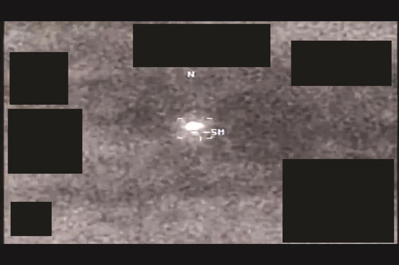 美國公布第二批UFO檔案。(圖/翻攝war.gov/UFO/)