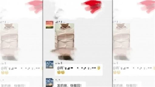 新聞封面