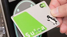 Suica企鵝（圖／翻攝JR東日本探索臉書）
 