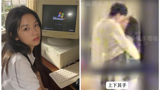 陸劇女神下班狂吻男友遭直擊！男方身分曝