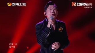 哈林《歌手》首集慘被淘汰　27字不忍發聲