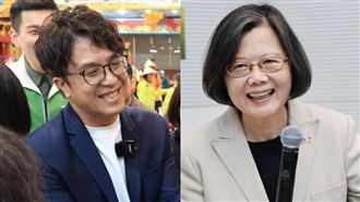 沈伯洋喊「三色豆好吃」　蔡英文：跟我坐