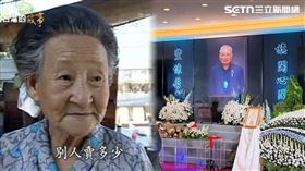 莊吉雄,莊朱玉女,許效舜,高雄,阿嬤,工人,便當,10元,告別式,（圖／資料照、記者簡榮良攝影）