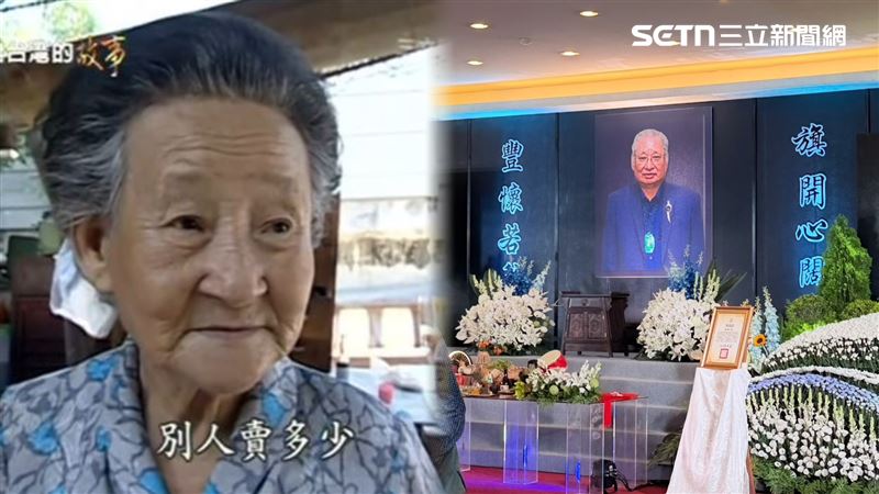 賠7棟房…供餐55年!「10元阿嬤」兒出殯
