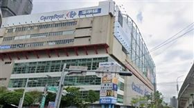 「家樂福 新店店」的Google商家名稱、粉專疑似悄悄改為新名稱，引發網友議論。（翻攝自Google Maps）