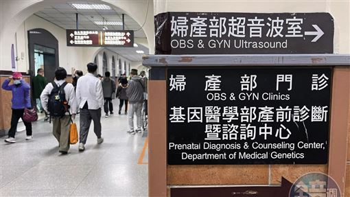 性平防線失靈　台大狼醫案揭醫界權勢黑洞