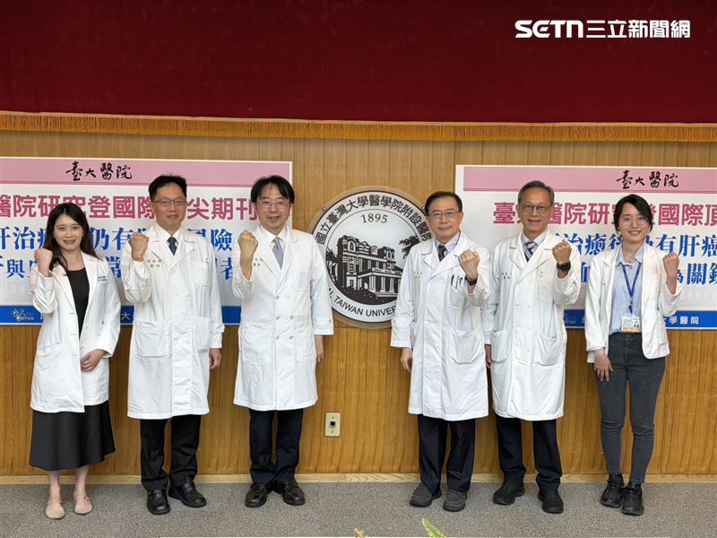 台大醫院研究團隊合影。(圖/記者簡浩正攝影)