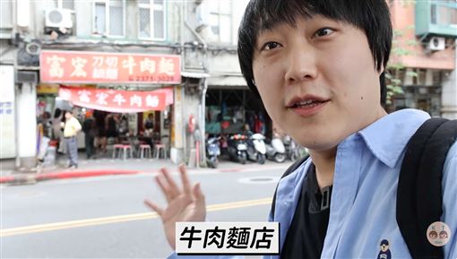 外國人轟台灣食物難吃　韓國人不忍幫起底