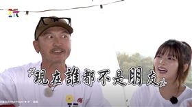 KID嗆聲現在誰都不是朋友。（圖／《綜藝玩很大》提供）
