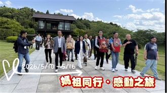 北港媽東渡日本巡安　建廟330年新里程碑