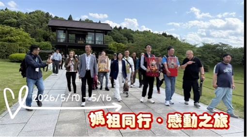 北港媽東渡日本巡安　建廟330年新里程碑