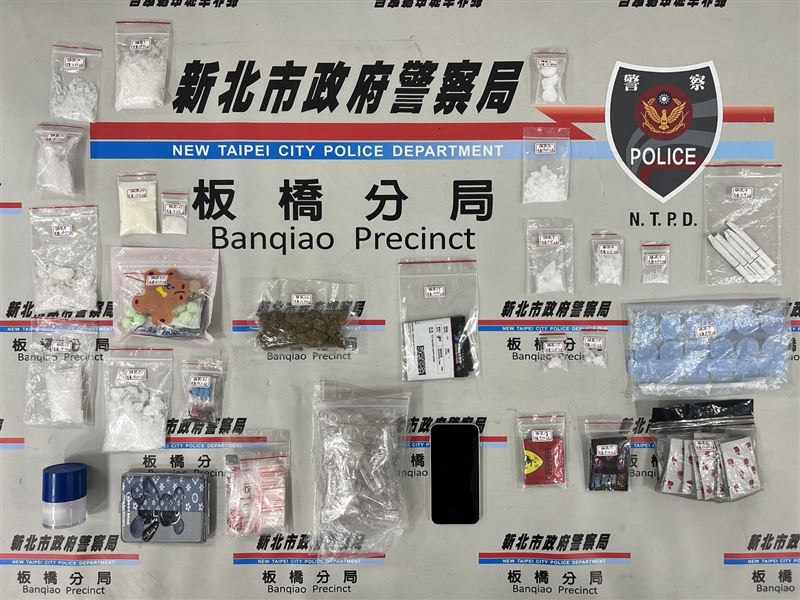 警方查獲的毒品。(圖/翻攝畫面)