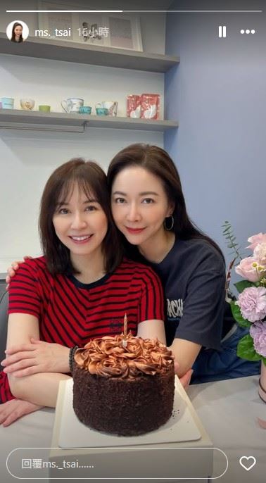 蔡依珊開心寫下：「回家還有這樣的驚喜，本來要處理的瑣事就放下吧！今日好好當壽星，謝謝姊姊。」（圖／翻攝自蔡依倫IG）