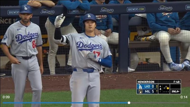 大谷翔平連續8場比賽敲安。(圖/翻攝自MLB官網)