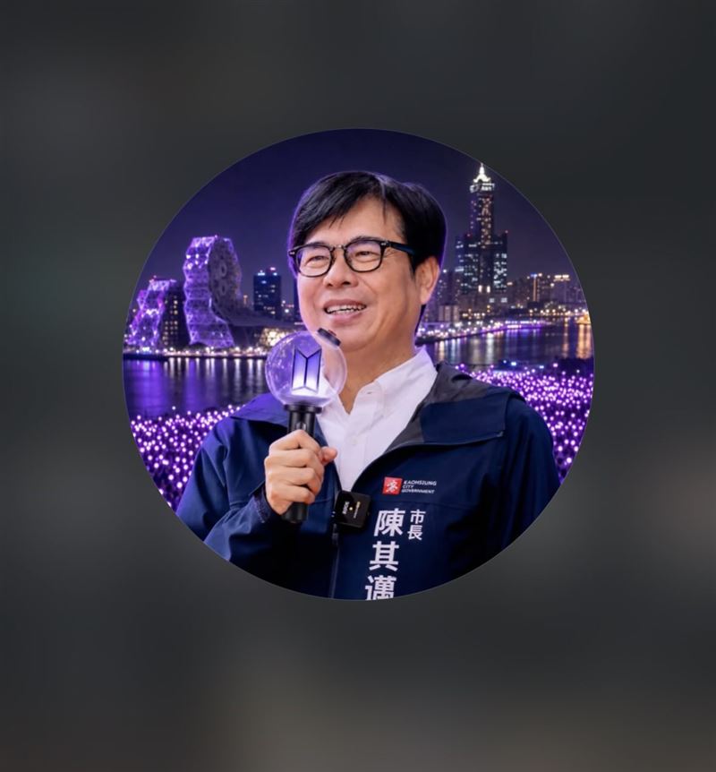 高雄市長陳其邁發文為BTS應援，連頭貼也換好了。（圖／翻攝自IG @chenchimai）