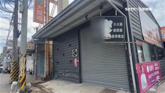 拜託救我爸惹鼻酸　外孫遇橫禍女哭求救