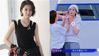 曾沛慈《浪姐》操到鼻血直流　喊：命一條