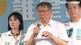 柯文哲力挺黃國昌，稱自己有想過，「換我做也不會做更好」（圖／翻攝畫面）
