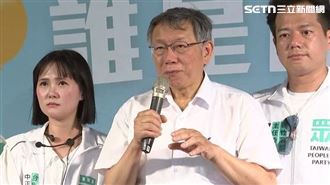 白退黨潮！柯文哲挺黃國昌：換我不會更好