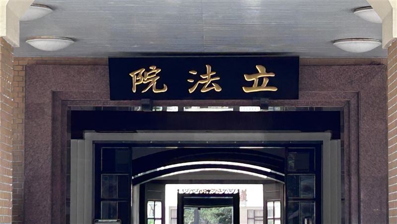 軍購特別預算付委 立法院下週聯席審查