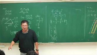 高雄補教師撞名狼師遭誤植　決捨20年別名