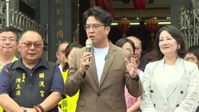 民進黨台北市長參選人沈伯洋（中）。（圖／翻攝畫面）