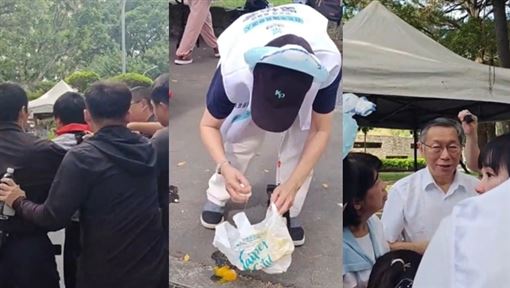 柯文哲被吃屎哥砸雞蛋！民眾黨發聲了