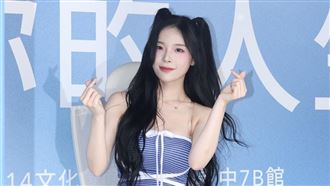去年底消失應援　韓啦啦隊女神暴瘦現身