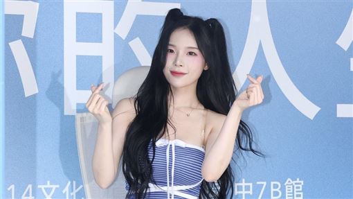 去年底消失應援　韓啦啦隊女神暴瘦現身