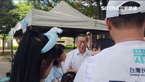 朝柯文哲丟雞蛋　吃屎哥將被依社維法送辦