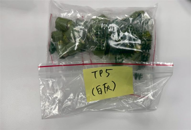 成大公衛系副教授王亮懿研究團隊與陽光基金會合作，抽樣不同種類檳榔嚼塊211件，整體農藥殘留不合格率高達84.8％，其中含荖葉的白灰檳榔問題最為嚴重。（圖／台灣檳榔防制暨口腔癌防治聯盟提供）