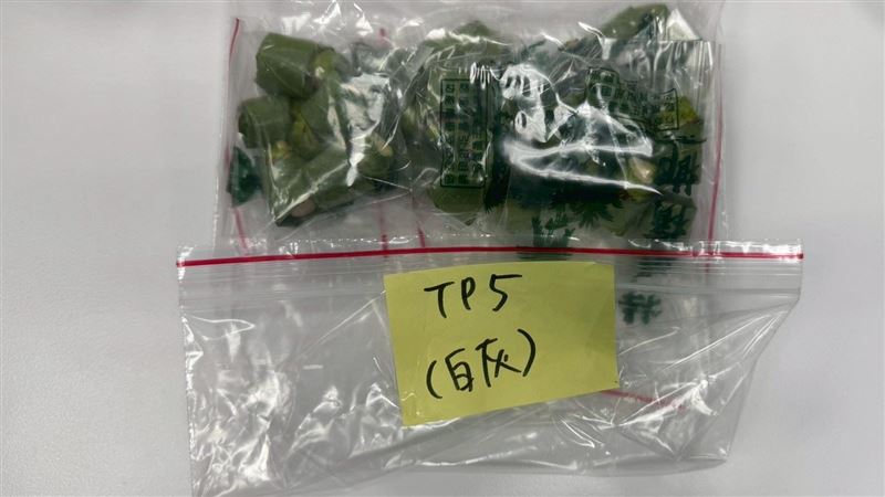 市售檳榔8成農藥不合格！民團籲專法管理