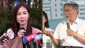 對於楊寶楨說被架空，柯文哲要對方麥牽拖（組合圖／翻攝畫面）