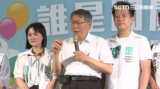 北市府撤銷京華城20%容獎!柯文哲回應了
