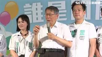 北市府撤銷京華城20%容獎！柯文哲回應了