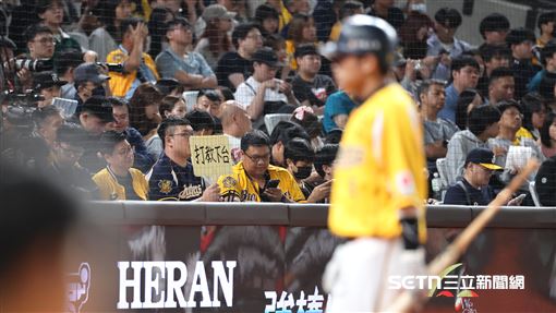 平野罵球迷遭去脈絡化　中信兄弟發聲澄清