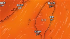 （圖／翻攝自氣象報馬仔）