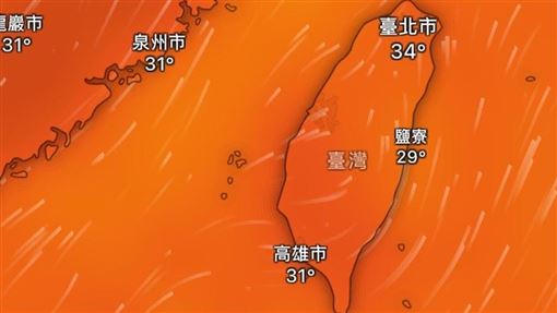 熱帶擾動「最快這天成颱」　預估路徑曝光