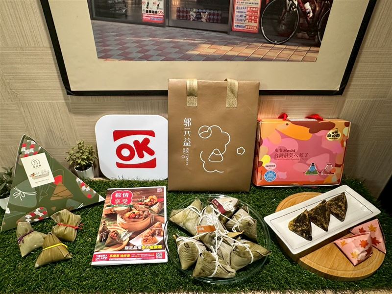 OKmart今年推出「粽情享受」端午預購活動。(圖/品牌業者提供)