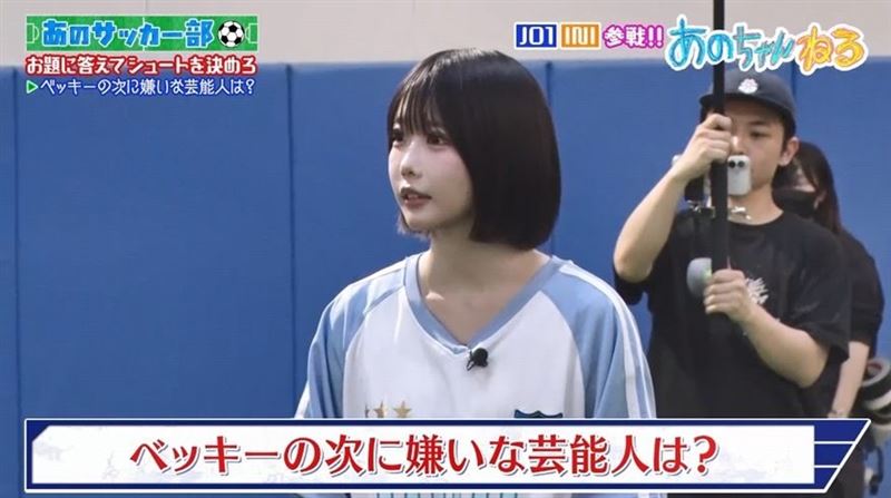 ANO在節目中直指鈴木紗理奈是她討厭的藝人。（圖／翻攝自IG @a_n_o2mass）