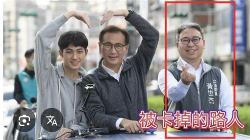 鄭運鵬和德德同框！他揭第3人真實身分