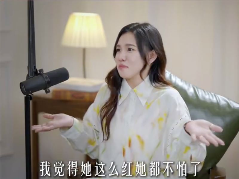 謝依霖坦言楊冪給了她很大的勇氣。(圖/翻攝自微博)