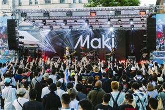 「愛嶼搖滾音樂祭」首日突破十萬人次狂歡