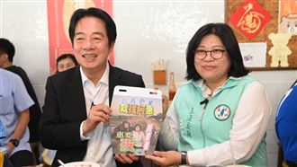 同框王美惠吃「魯熟肉」　賴清德贈神秘禮