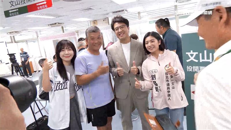 千萬資產換新車 沈伯洋:用舊換新方案