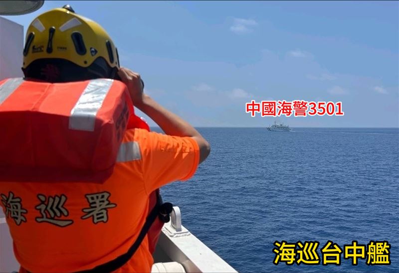海警船闖東沙水域 海巡台中艦強勢驅離