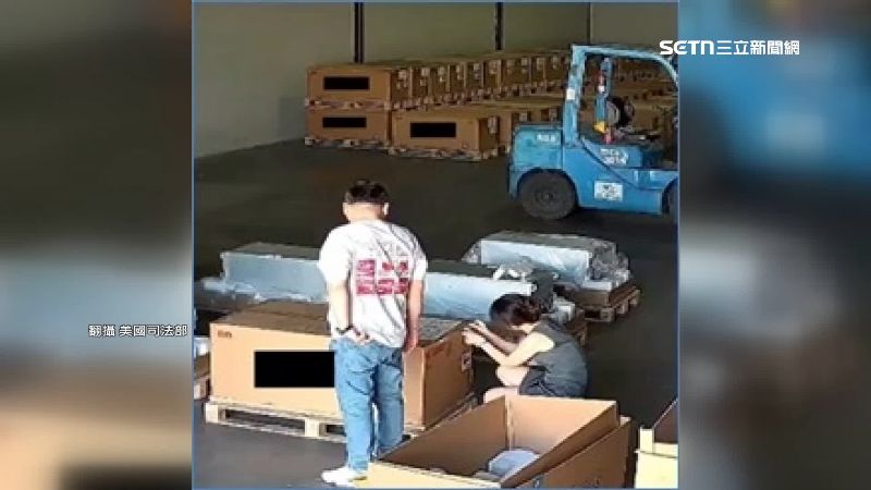 日前台灣才發生高階伺服器走私案