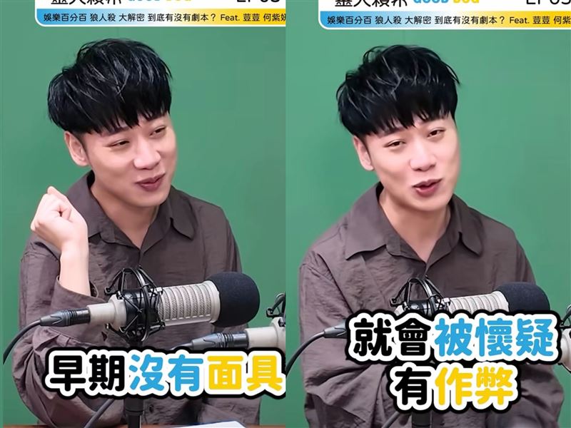 小賴近日爆料《娛樂百分百》早期有藝人作弊。(圖/翻攝自《靈犬賴希》IG)