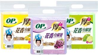 垃圾袋成日韓遊客伴手禮！網點關鍵：很香