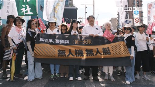 萬人上街挺國防　綠委：流民意已經很清晰